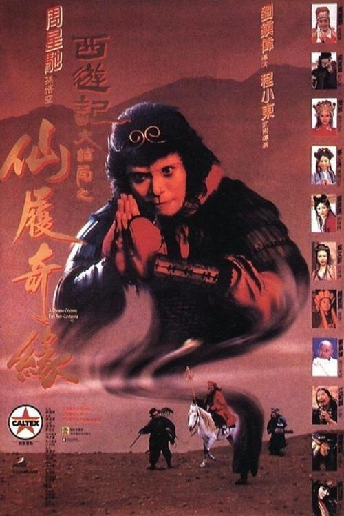 怎么买纽约州出生证明